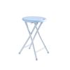 portable collapsible bar stool